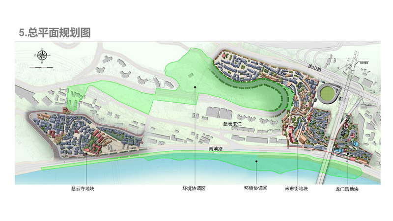 <dd>项目业主：重庆市规划局南岸分局<br />
项目地点：南岸<br />
项目性质：保护规划<br />
用地规模：32.56公顷</dd>
