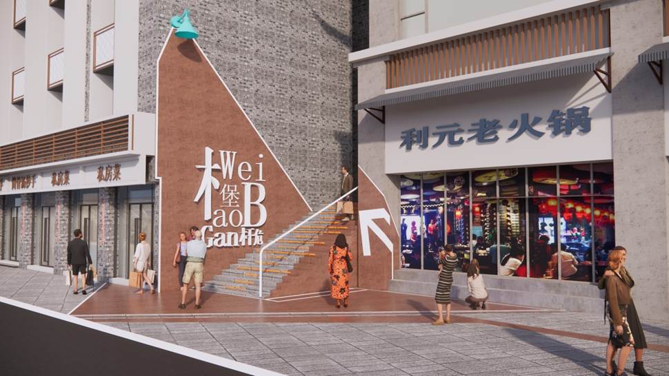 <dd><p><strong>委托单位：</strong>重庆市涪陵区江普住房建设投资集团有限公司</p><p><strong>用地面积：</strong>350000㎡</p><p><strong>工作内容：</strong>概念方案/景观方案设计/景观施工图设计</p><p><br/></p></dd>