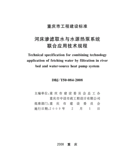 <dd></dd>