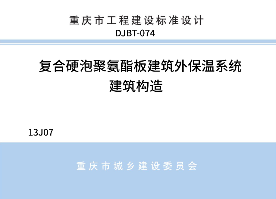 <dd></dd>