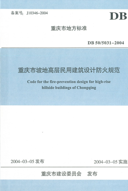 <dd></dd>