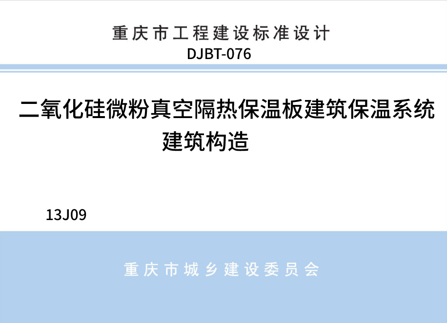 <dd></dd>