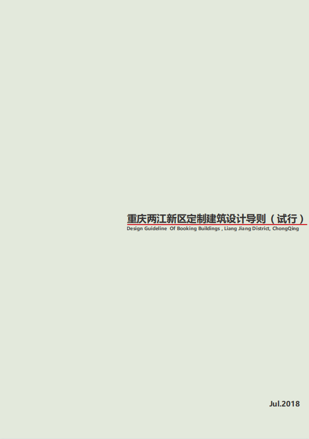 <dd></dd>